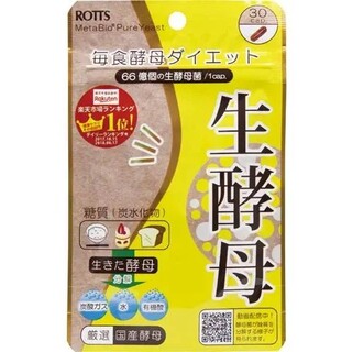 ROTTS　メタバイオ・ピュアイースト（生酵母）(ダイエット食品)
