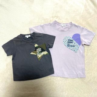 サンカンシオン(3can4on)の姉弟お揃い　Tシャツ　80 110(Tシャツ/カットソー)