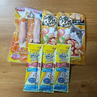 イナバペットフード(いなばペットフード)のねこちゃんのおやつ(猫)