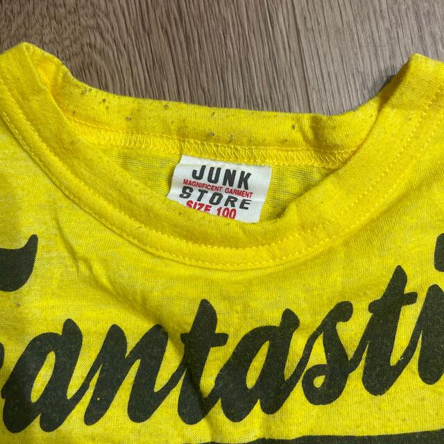 JUNK STORE(ジャンクストアー)のJUNK STORE / 110cm キッズ/ベビー/マタニティのキッズ服男の子用(90cm~)(Tシャツ/カットソー)の商品写真