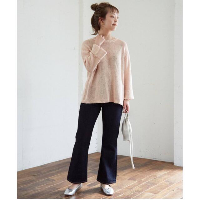 SLOBE IENA テープヤーンワイドプルオーバー 注目の福袋をピックアップ