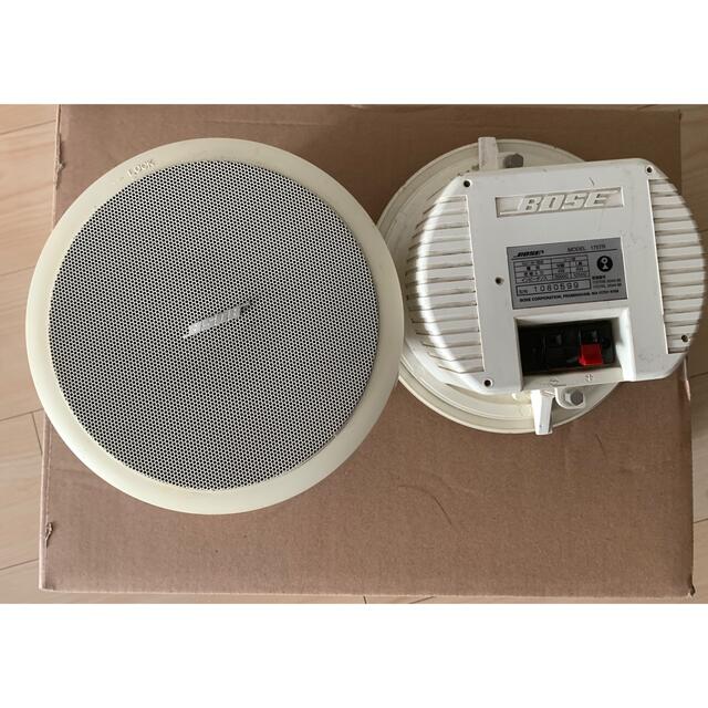 BOSE 175TR