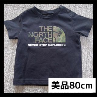 ザノースフェイス(THE NORTH FACE)の美品　ノースフェイス キッズ Tシャツ　80cm(Ｔシャツ)