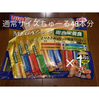 イナバペットフード(いなばペットフード)のいなば　ちゅーる　ちゅ〜る　MEGA 大容量　ちゅーるご飯(ペットフード)