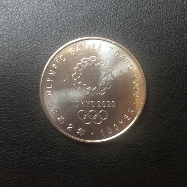 バレーボール　オリンピック記念硬貨 エンタメ/ホビーの美術品/アンティーク(貨幣)の商品写真