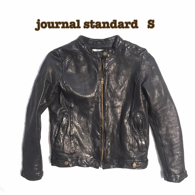 journal standard ジャーナルスタンダード レザージャケット