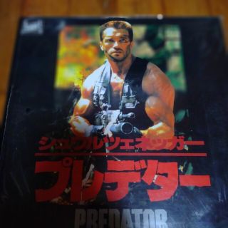 超超名作洋画レーザーディスクパック LaserDisc, LD(外国映画)