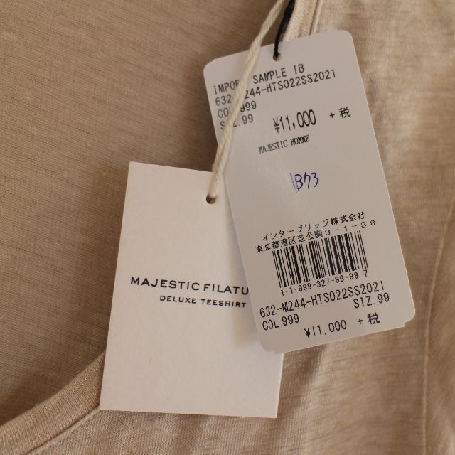 Majestic(マジェスティック)の新品！！MAJESTIC FILATURES/1(S)/リネン ラメ カットソー レディースのトップス(Tシャツ(半袖/袖なし))の商品写真