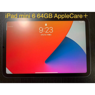 アイパッド(iPad)のiPad mini 6 wifi型 64GB  AppleCare＋付(タブレット)