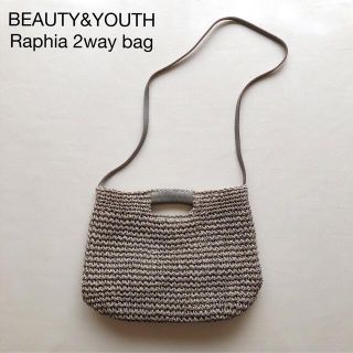 ビューティアンドユースユナイテッドアローズ(BEAUTY&YOUTH UNITED ARROWS)の824ビューティー&ユースA4可斜めがけ可かごバッグショルダーハンドバッググレー(かごバッグ/ストローバッグ)