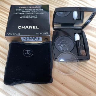 シャネル(CHANEL)のCHANEL ヌワールラメ　限定品(アイシャドウ)