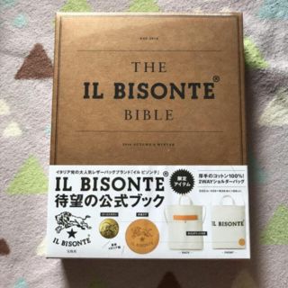 イルビゾンテ(IL BISONTE)のイルビゾンテ  ムック  トートバッグ　キャンパス(トートバッグ)