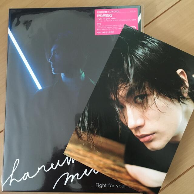 三浦春馬 Fight for your hert 初回盤 - タレントグッズ 三浦春馬 Fight for your hert 初回盤 - タレントグッズ