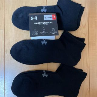 アンダーアーマー(UNDER ARMOUR)の新品タグ付きアンダーアーマー靴下ソックスLG3足組みセット早いもの勝ちです。(ソックス)