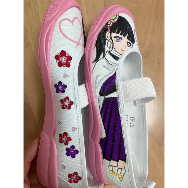 shion様ご確認用の通販 by mami's shop|ラクマ
