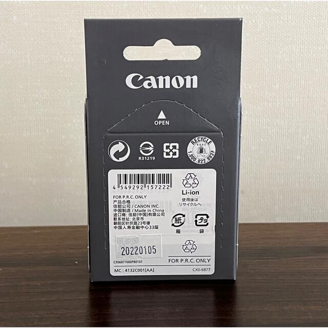 Canon純正バッテリー LP-E6NH【新品未開封】バッテリー