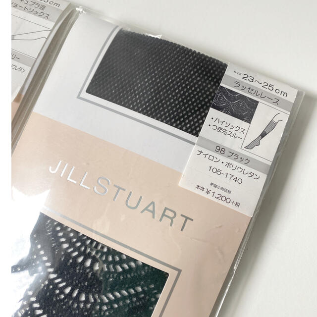 JILLSTUART(ジルスチュアート)のジルスチュアート ソックス ラッセルレース 靴下2セット 23-25cm  レディースのレッグウェア(ソックス)の商品写真