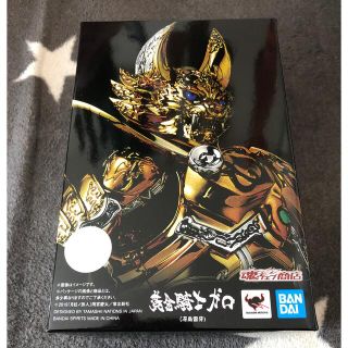 S.H.Figuarts 真骨彫製法 黄金騎士 ガロ雷牙Ver. 牙狼シリーズ