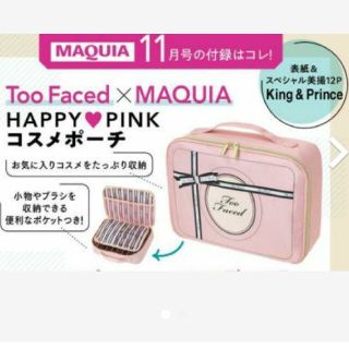 トゥフェイス ポーチ(レディース)の通販 100点以上 | Too Facedの