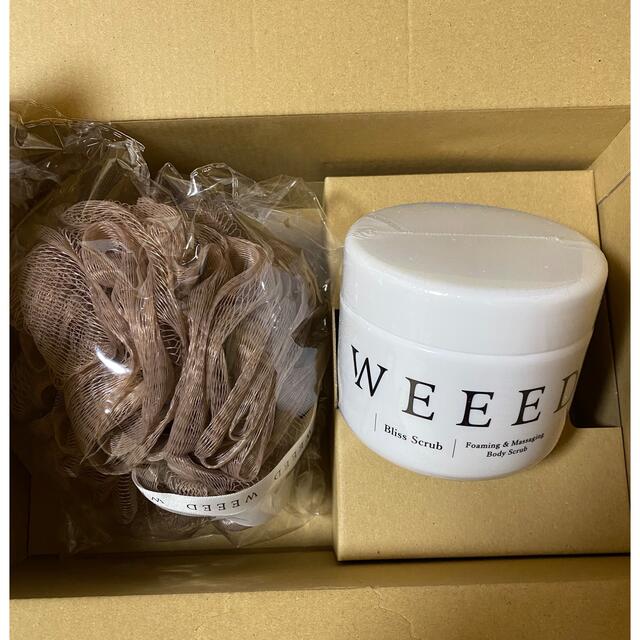 weeed ボディスクラブ　新品未開封