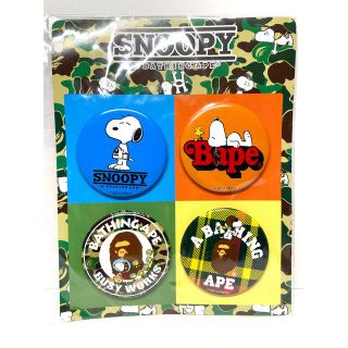 BAPE SNOOPY コラボ2 黄 XL