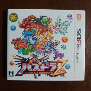 ニンテンドー3DS(ニンテンドー3DS)の3DSソフト(携帯用ゲームソフト)