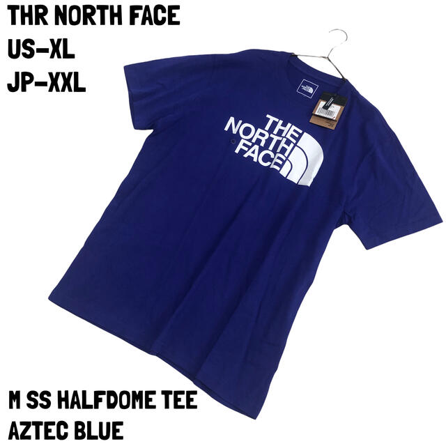 THE NORTH FACE(ザノースフェイス)の【新品】US-XL ノースフェイス Tシャツ 半袖 ハーフドーム ブルー USA メンズのトップス(Tシャツ/カットソー(半袖/袖なし))の商品写真