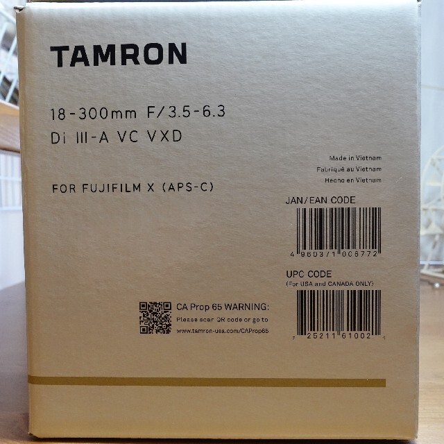 TAMRON(タムロン)のTAMRON18-300mm F/3.5-6.3 Di III-A VC VXD スマホ/家電/カメラのカメラ(レンズ(ズーム))の商品写真