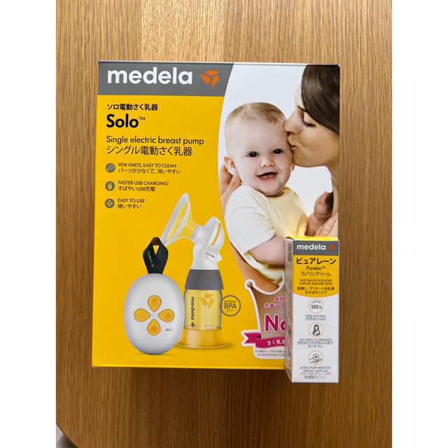 メデラ ソロ電動さく乳器 medela 新登場 restocks 60.0%OFF