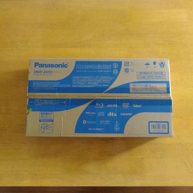 Panasonic ブルーレイ DIGA DMR-2W5