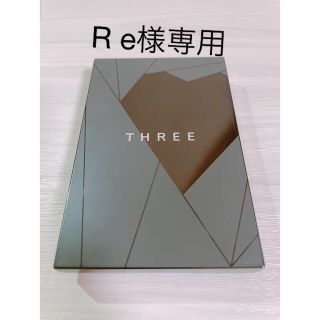 スリー(THREE)のTHREE 4DプラスアイパレットX02 (アイシャドウ)