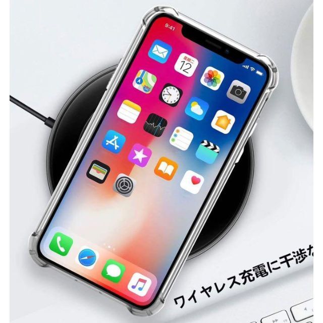 【新品未使用】iPhoneXR 透明 ケース スマホ カバー クリア ガード付き スマホ/家電/カメラのスマホアクセサリー(iPhoneケース)の商品写真