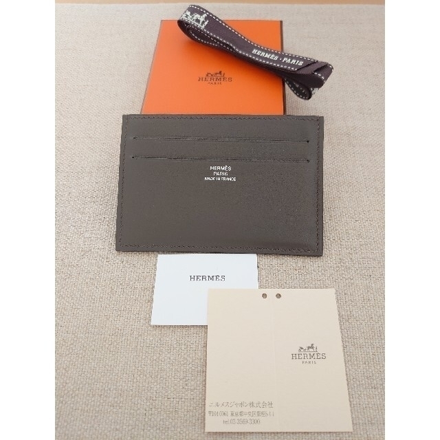 HERMES 極美品シチズンツイル・カードケース  グリエタン×ブルーオラージュ