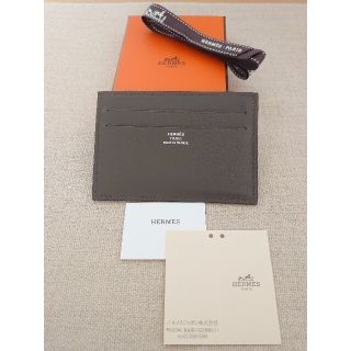 【HERMES】カードケース シチズン ツイル グリメイヤー