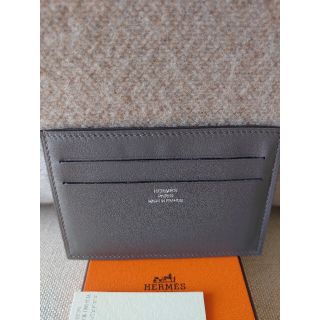 【HERMES】カードケース シチズン ツイル グリメイヤー