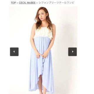 セシルマクビー(CECIL McBEE)のCECIL Mc BEE シフォンプリーツテールワンピ(ロングワンピース/マキシワンピース)