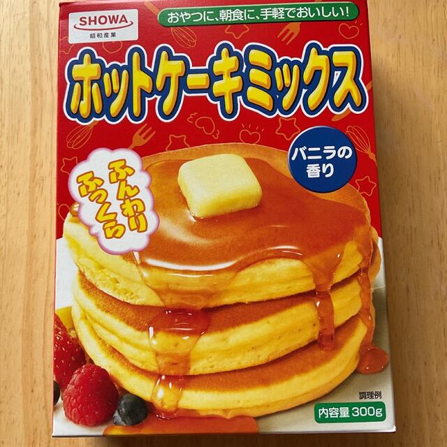 SHOWA(ショーワ)の★ SHOWA ★ ホットケーキミックス 300g ホットケーキ 食品/飲料/酒の食品(菓子/デザート)の商品写真