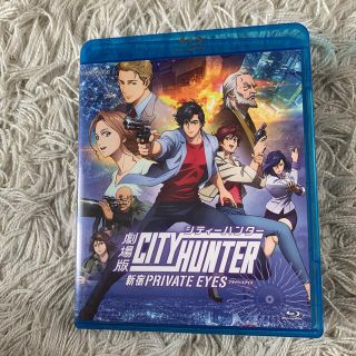 劇場版シティーハンター＜新宿プライベート・アイズ＞Blu-ray Blu-ray(アニメ)