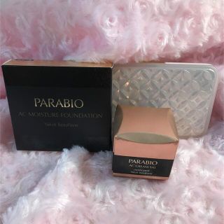 ヤクルト ファンデーションの通販 91点 | Yakultを買うならラクマ