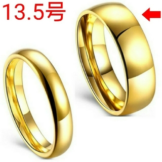 ステンレス ゴールドカラー 6mm リング 指輪 13.5号(リング(指輪))