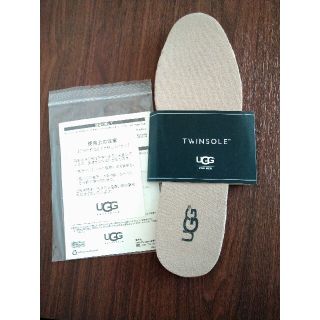 アグ(UGG)のアグ　中敷き　インソール　27CM(その他)