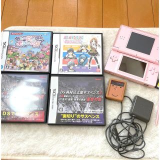 ニンテンドーDS(ニンテンドーDS)のNintendo DS lite  カード8種類　美品(携帯用ゲーム機本体)