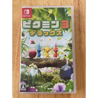 ニンテンドースイッチ(Nintendo Switch)のピクミン3デラックス(家庭用ゲームソフト)