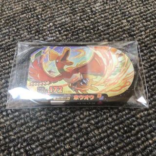 ポケモン(ポケモン)の【美品】メザスタ　2−1−005:ホウオウ(その他)