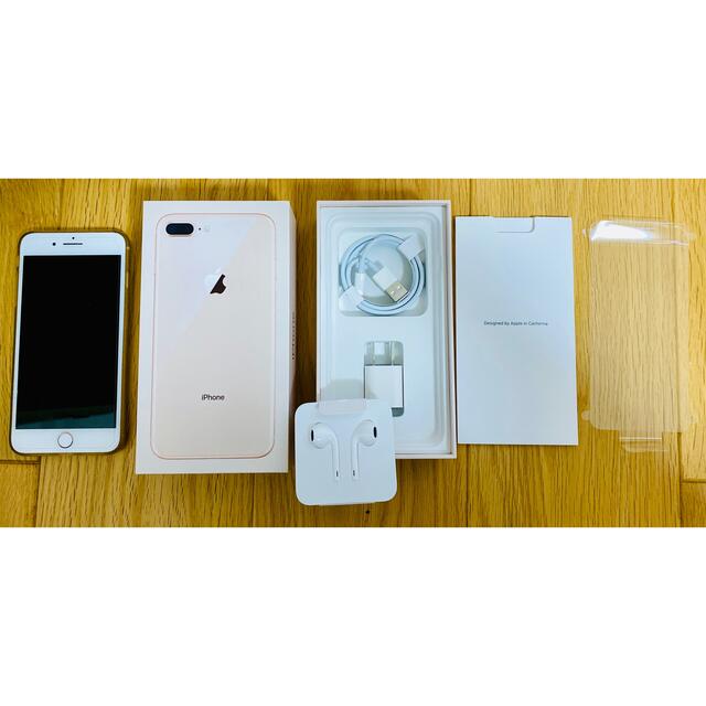 iPhone8 plus 256GB SIMフリー 完済済み ラクマ雁の文 Uresuji Shouhin 