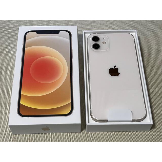 最安値挑戦! - 新品未使用 アップル 12 64GB ホワイト oの通販 by