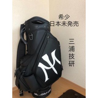 希少　日本未発売　三浦技研　ツアーキャディバッグ(バッグ)