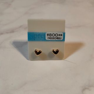 ハート♡ピアス　韓国　gold(ピアス)