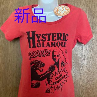 新品未使用タグ付完売品☆ヒステリックグラマー 総柄 Tシャツ チビT