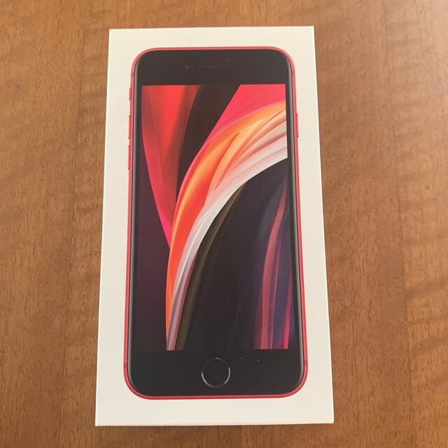 iPhone SE2 64GB Red 訳あり品　ソフトバンク